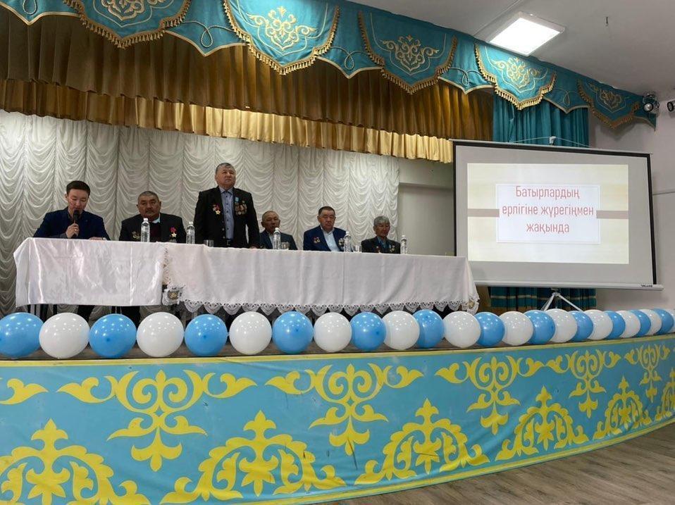 Ауған соғысы ардагерлерімен кездесу.  МӘДЕНИЕТ ЖӘНЕ ӨНЕР фракциясы Алғашқы әскери пәні мұғалімімен бірлесе