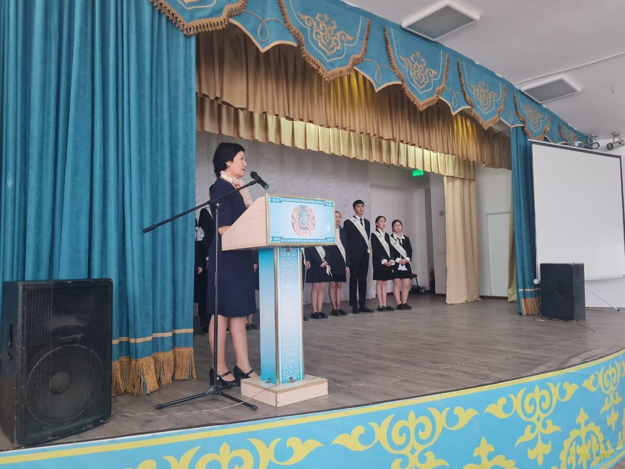Мектеп парламенті мүшелерінің ант қабылдау рәсімі