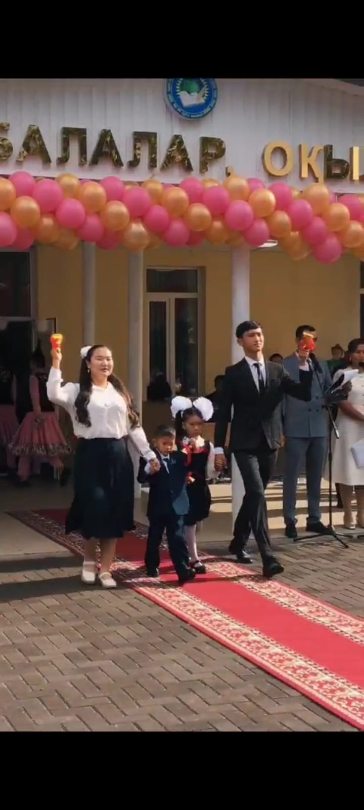 1 қыркүйек – Білім күніне орай  «Мектебім  - мейірім мекенім» атты өткізілген  салтанатты жиынның  Ақпараты  Алғашқы қоңырауға арналған «Мектебім мейірім мекені!» тақырыбындағы салтанатты салтанатты жиыны өткізілді.