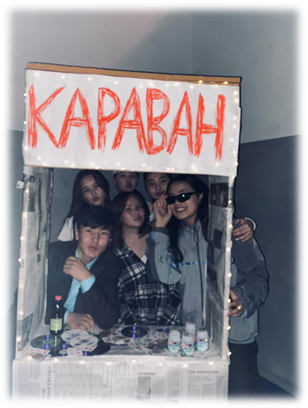 « Back to the 90s » «Мәдениет және өнер» фракциясының топбасшысы  Серғалиқызы Алина