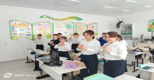 4 сынып оқушыларымен нейрожаттығулар