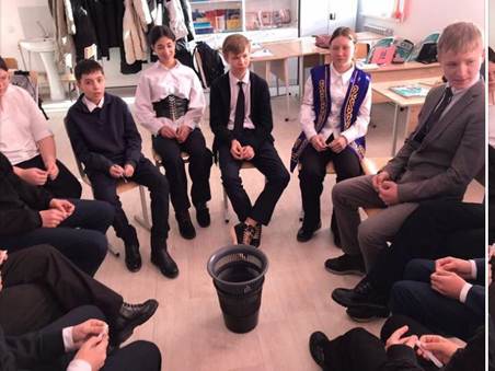 Қиын жағдайларда нені үйренеміз» коррекциялық сабақ