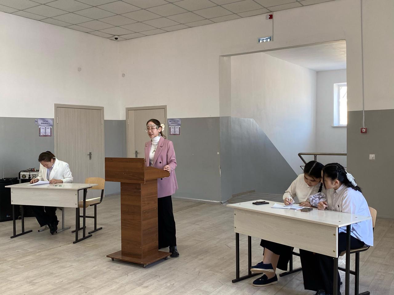 "Бұл палата наурыз айындағы ең үздік мереке-Алғыс айту күні деп есептейді"