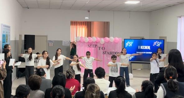 "STEP TO STARDOM"  атты  би байқауы өтті